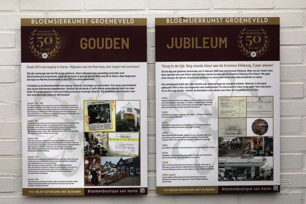 Bloemsierkunst Groeneveld viert 50 jarige - gouden jubileum